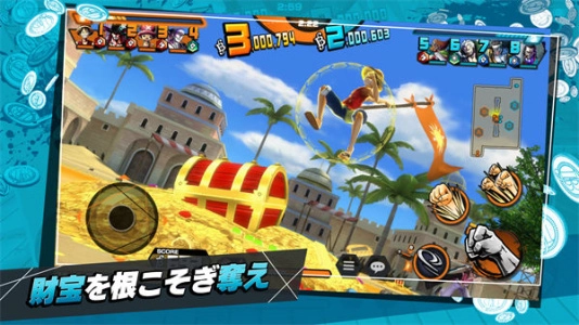 海贼王赏金猎人国际版图3