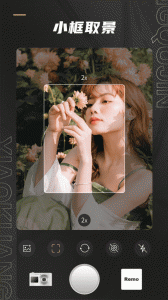 Remo復(fù)古相機4