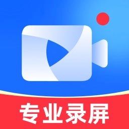 万能录屏大师手机版