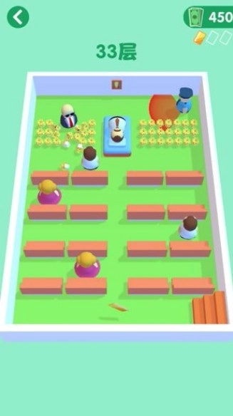 是特工就上一百层正版(2)