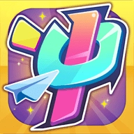 男生女生向前沖最新版