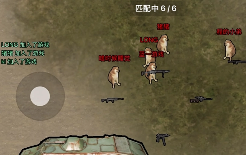 修勾地铁逃生(3)