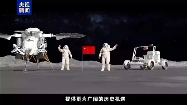 中国2026年航天计划公布：长征十号甲与梦舟一号将发射！专为登月打造的座驾