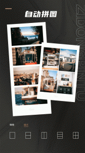 Remo復(fù)古相機2