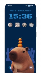 靈動(dòng)鎖屏4