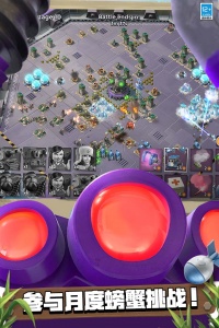 海島奇兵國際服(Boom Beach)3