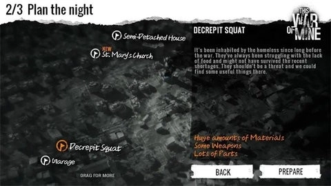 这就是我的战争(4)