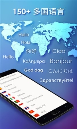 触宝输入法2025最新版图4