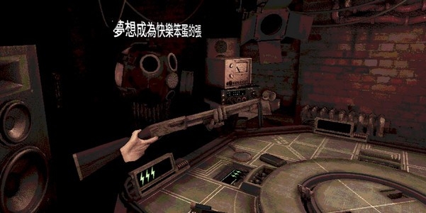 恶魔转盘正版图2