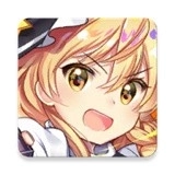 东方永夜抄手机版