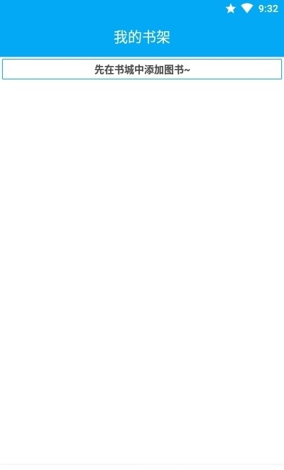 端木小说最新版