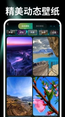 免费视频制作最新版