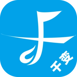 千变语音免费版