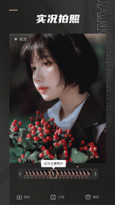 Remo復(fù)古相機3