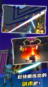 機器人角斗場正版2