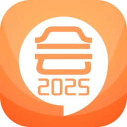 中级会计考试手机版