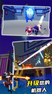 機器人角斗場漢化版3