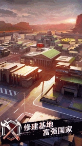 戰地風暴免費版-截圖4