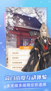 點(diǎn)點(diǎn)穿書(shū)最新版3