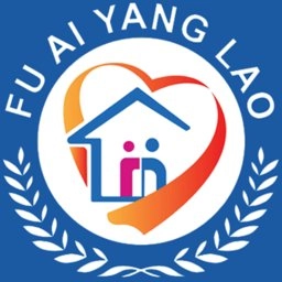 福爱养老综合信息平台