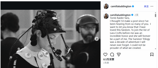 女神易主！前《古墓丽影》劳拉扮演者温情发文作别。