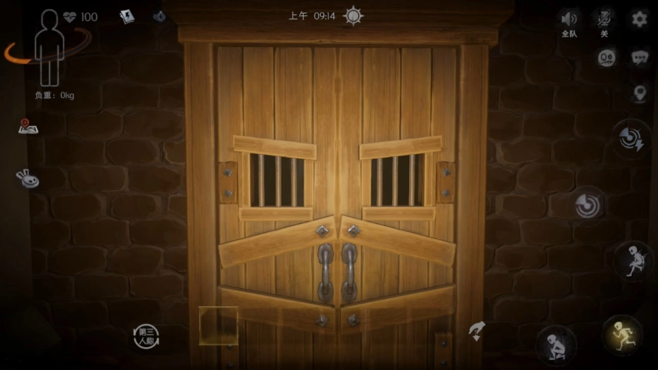 超自然行动组图3