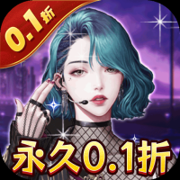 海魂少女2025最新折扣版