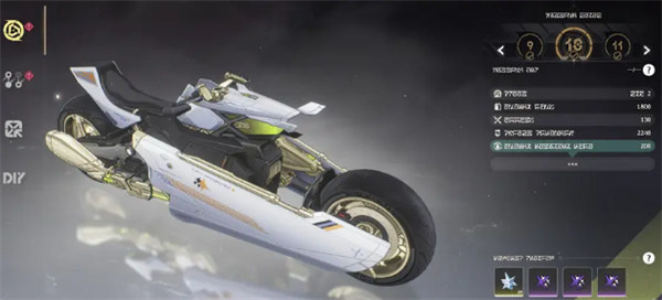 鳴潮科考摩托外觀的定制技巧