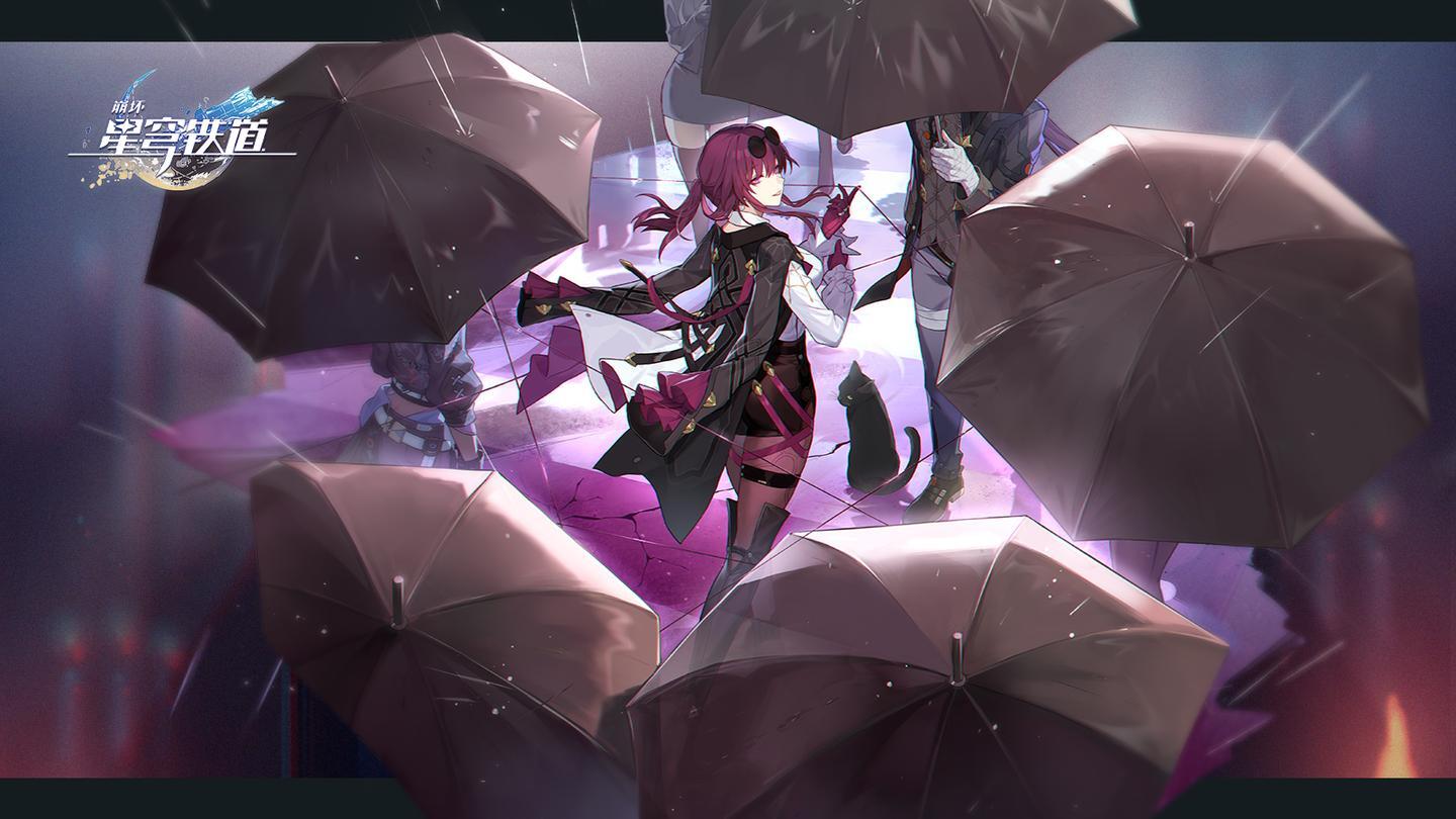 崩坏星穹铁道里的辅助角色