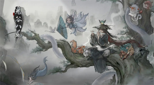 鬼谷八荒技艺资质进阶指南