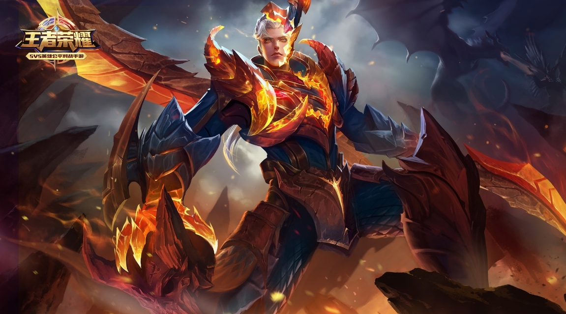 王者荣耀新手入门指南