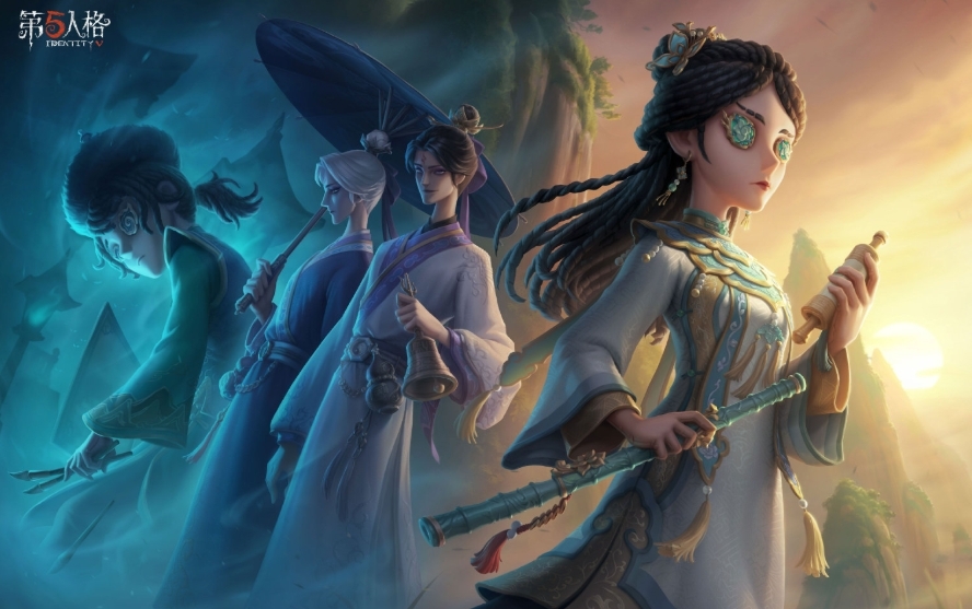 第五人格萌新入门指南