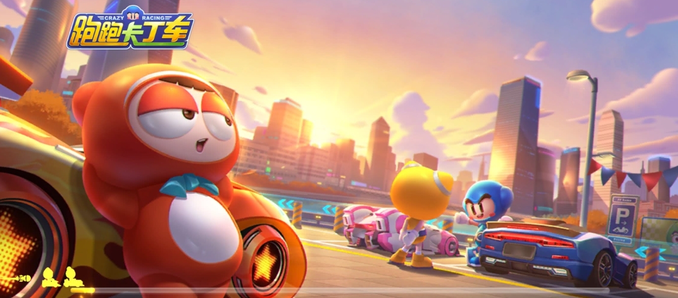 跑跑卡丁车配件的改装操作