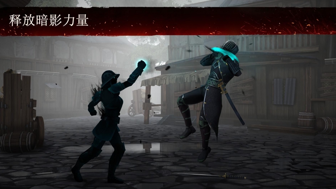 暗影格斗3雪崩招式全解析