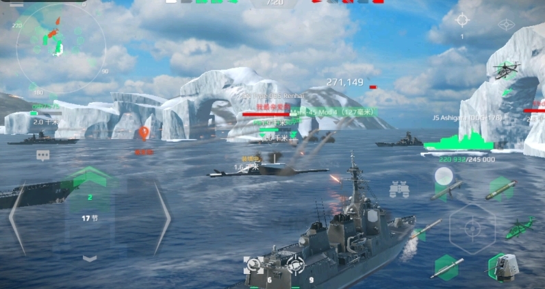 现代战舰入门指南