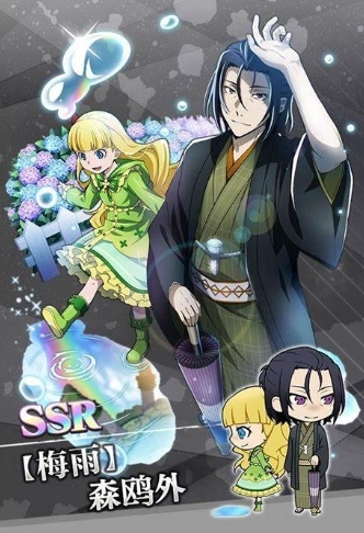 文豪野犬迷犬怪奇谭菜单功能全梳理