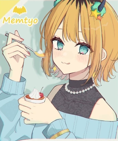 我推的孩子MEM啾