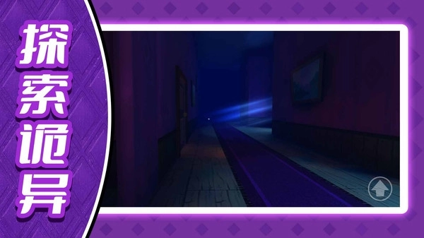 海岛模拟生存佩德罗游戏图1