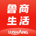 鲁商生活正版