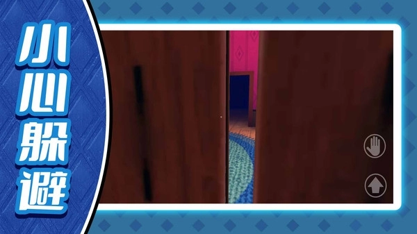 海岛模拟生存佩德罗游戏图3