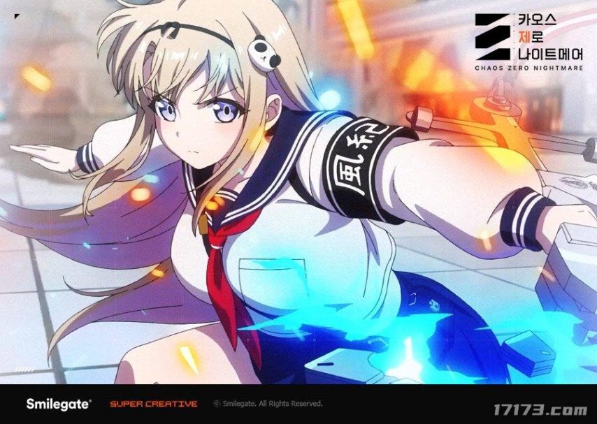 韩国RPG新作《卡厄思梦境》发布全新角色动画PV将于22日正式上线