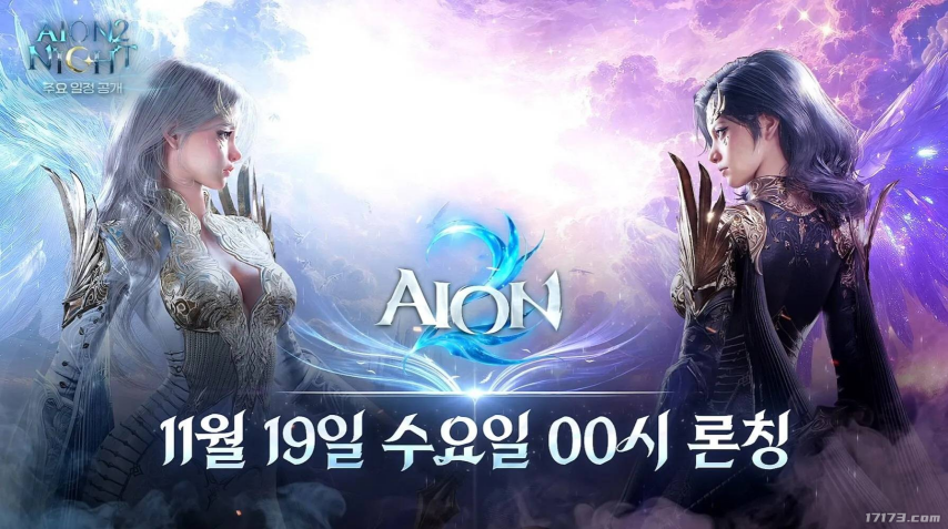 怀旧周报：倒计时十天！《星际争霸》国服回归迎来重磅消息；韩国网游界27年传奇IP或将迎来重制？