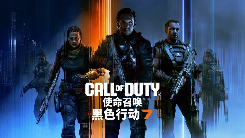 《使命召唤®：黑色行动7》多人游戏的公开Beta测试将于10月3日正式启动