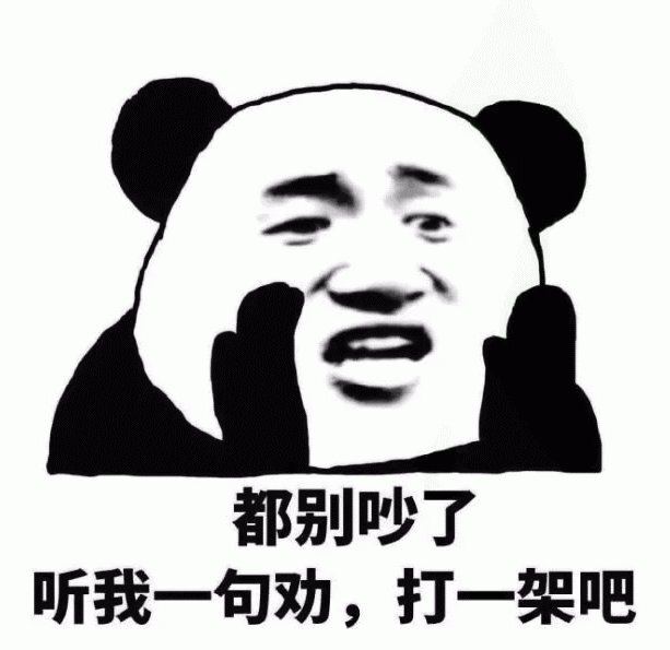 优质游戏也经不起胡乱折腾！韩国团队耗时4年倾力打造，腾讯代理仅2年便惨淡收场！