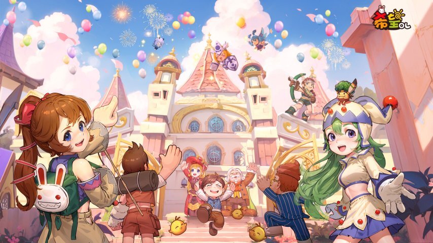 假期已然落幕，《希望ol》希尔特大陆的冒险依旧火热进行中