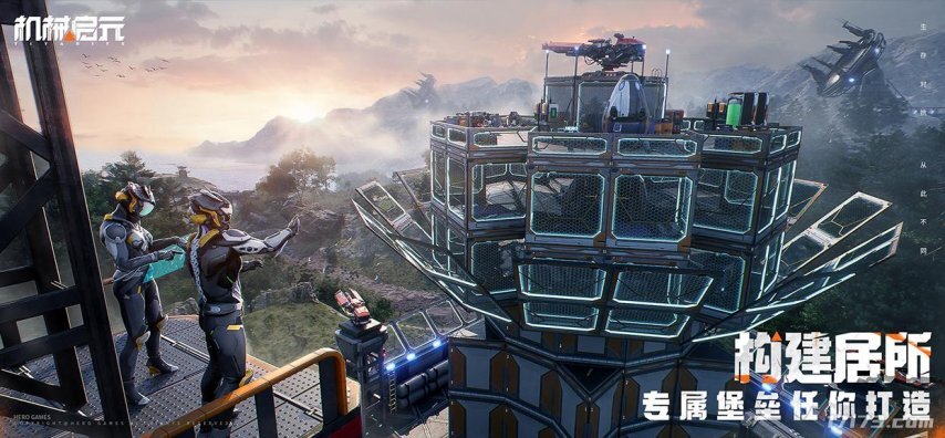 搜打撤+SOC？国产新端游《机械启元》首次曝光