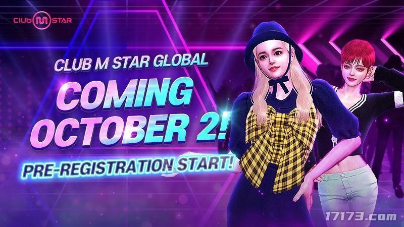 韩国舞蹈游戏《ClubMStar》将于10月2日在全球范围内上线