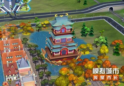 《模拟城市：我是市长》缘定三生主题精美建筑亮相