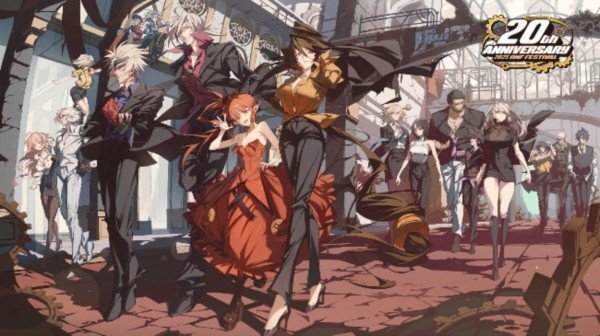 Nexon将举办《地下城与勇士》20周年线下庆祝活动