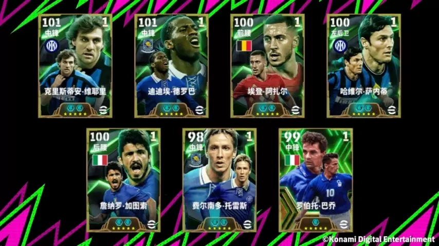 使出浑身解数也拦不住，突破你就像走平路！